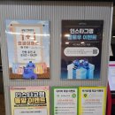 제로백PC 이미지