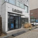 대천풀빌라호텔 아이오션 | 대천 오션뷰 아이오션 풀빌라 호텔 펜트하우스 내돈내산 후기