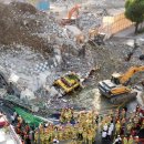 ㈜현대산업 이미지