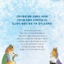 팡팡안마시술소 이미지