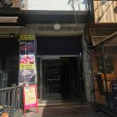 오류24시사우나 이미지