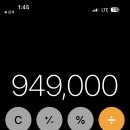 잘 회수산 센터 이미지