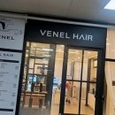 머리하는날 이미지