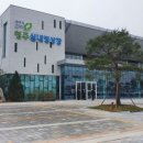 청주실내빙상장 케이에스피뉴스