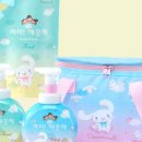 아이튼튼스토어