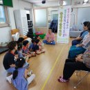 동성 경로당 이미지