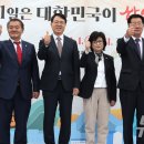 엄지축산유통