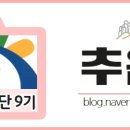(주)남도푸드 이미지