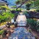 정원행정사 사무소 이미지