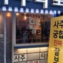 연사1길 이미지