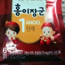 정관장 충무로역점