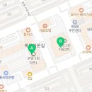 백인대장더보스본관학원