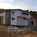 대성데크 이미지
