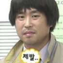 수나로이 이미지