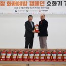 전통중앙도매상가 이미지