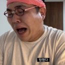 2016-주049 | 국가고시 D-100 _합격까지 🍀 💚
