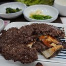 고산떡갈비 이미지