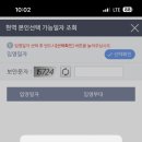 빈-S