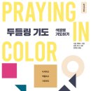 비아토르