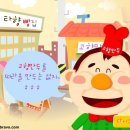 권가네 네이버블로그