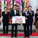 (주)부산은행 이미지