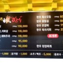 우리한우++연구소 본관 | 우리한우 연구소 본관
