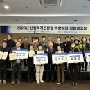조이인력 이미지