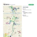 유구체육관 이미지