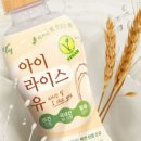 농업회사법인주식회사 아산 이미지