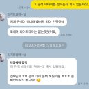 내돈내산 반클리셰웨딩과 함께한 웨딩촬영 후기