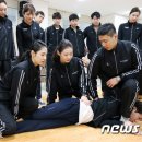 호신술.KR