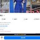 청화당 - 강릉시 금성로 21 | 청화당