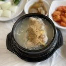 동이산삼거리 다이닝코드