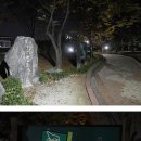 한글비근린공원 이미지