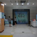 어린이 소리극 <말하는 원숭이> 이미지