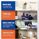 쿨맨남성의원 이미지
