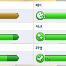 장터마당 이미지
