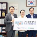 캠코시설관리