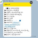 천안어린이꿈누리터 2층 화장실 | 천안 아이랑 가볼만한 곳, 어린이 꿈누리터, 예약, 주차, 실내놀이터