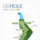 에버리스골프리조트 이미지