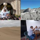 낭만가도 이미지