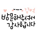 포멀독 반려견센터 이미지