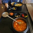 라온초당펜션 | 떠난 1박2일 강릉여행 카페 타임슬립 / 월화역 / 강릉라온펜션 / 강문해변 346커피스토리 / 강릉초당...