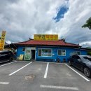 새말휴게소 이미지