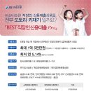 JMOTION 이미지