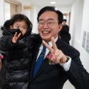 자이어린이집 - 구미시 | 자이어린이집