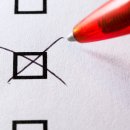 유일한한의원 이미지