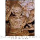 기록으로만 확인되던 ‘경주 미탄사지’ 사역과 규모 확인 - 전형적인 신라왕경 내 사찰과는 다른 형태의 배치 보여... 현장 설명회(6 이미지