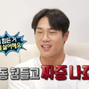 오늘피트니스 이미지