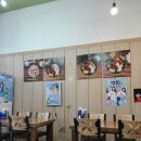 [라페스타 숨겨진 곱창 전골 맛집_ 옹가네집]